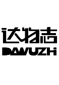 08類手工用具