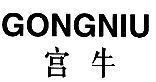 18類皮革皮具