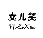 24類布料床單