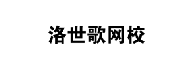 41類教育娛樂(lè)