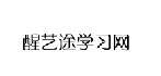 41類教育娛樂(lè)