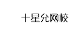 41類教育娛樂(lè)