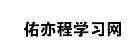41類教育娛樂(lè)