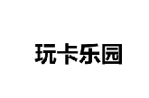 41類教育娛樂(lè)