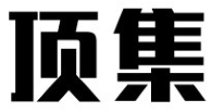 41類教育娛樂(lè)