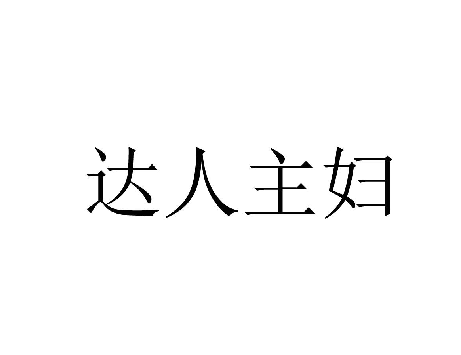 07類機(jī)械機(jī)器