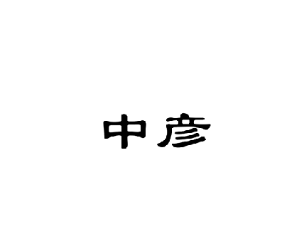 07類機(jī)械機(jī)器
