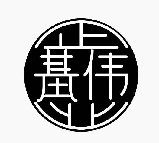 07類機(jī)械機(jī)器