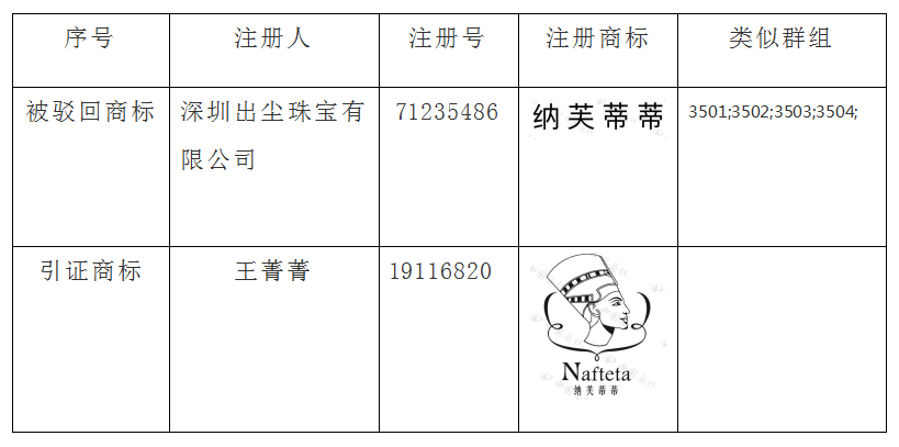 對比.png